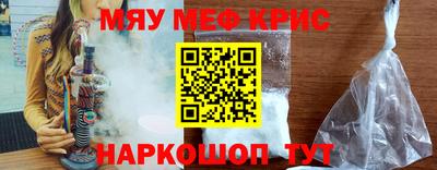 МДПВ Апшеронск