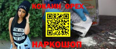 МДПВ Апшеронск