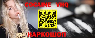 амф Аргун