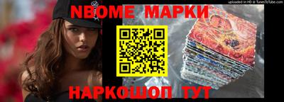 амф Аргун