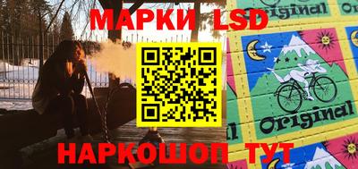 альфа пвп Апрелевка
