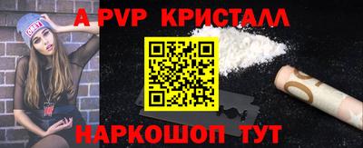 амф Аргун