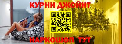 амф Аргун