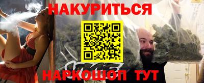 амф Аргун