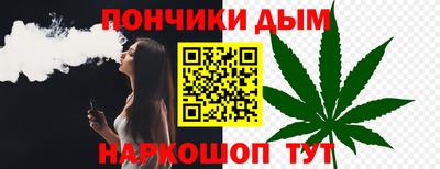 альфа пвп Апрелевка