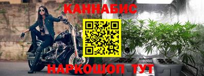 амф Аргун