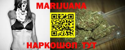 альфа пвп Апрелевка
