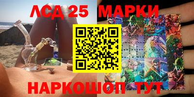 амф Аргун