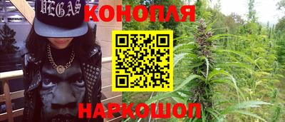 амф Аргун