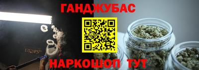 амф Аргун