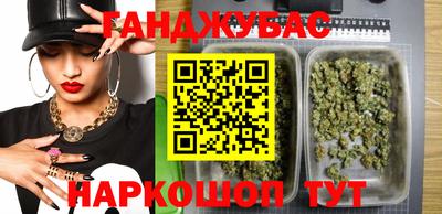 амф Аргун