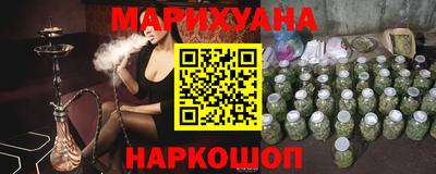 амф Аргун