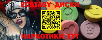 альфа пвп Апрелевка