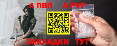 амф Аргун