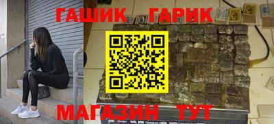 МДПВ Апшеронск