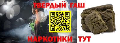МДПВ Апшеронск