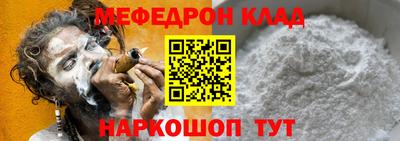 амф Аргун