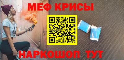 МДПВ Апшеронск